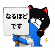 863979012