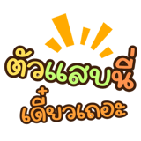 863979051
