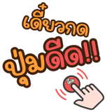 863979052