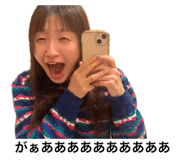 863979212