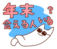 863979236