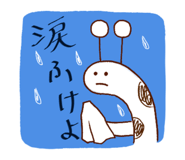 863979239