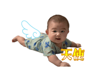 863979369