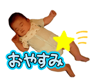 863979371