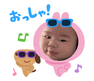 863979387