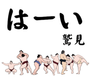 863979695