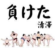 863982013