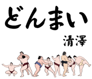 863982026