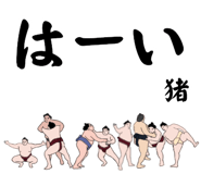 863982055