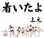 863982078