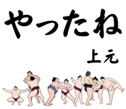 863982086