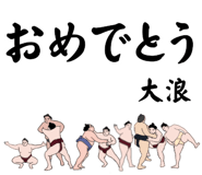 863983160