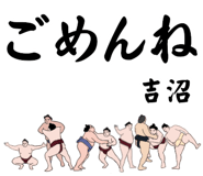 863983290