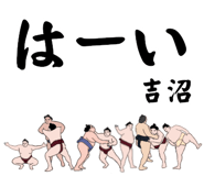 863983295