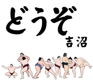 863983303