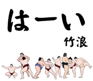 863983495