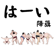863983535