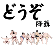 863983543