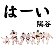863983735