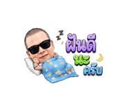 863985112