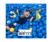 863985274