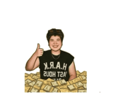 863985709