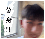 863986295