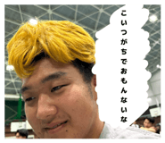 863986296
