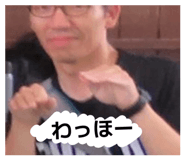 863986300