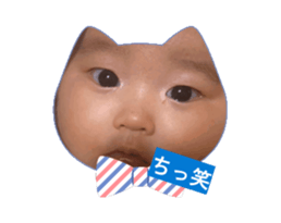 863990875