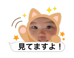863990876