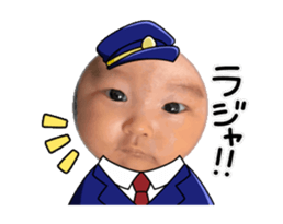 863990881