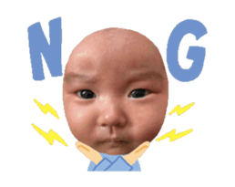 863990882