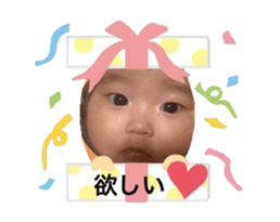 863990884
