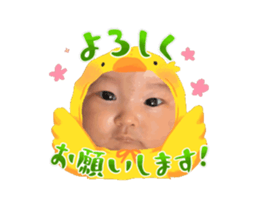 863990886