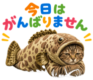 863992349
