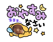 863999042