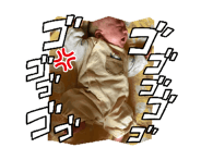 863999043