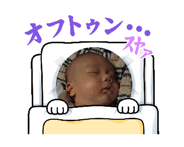 863999046