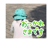 863999462