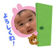 864005000