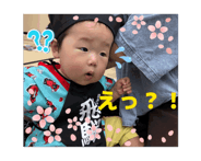 864005397