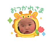 864005400