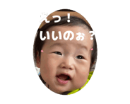 864005403