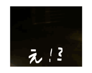 864005625