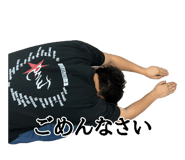 864005791