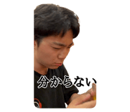 864005798