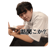 864005802