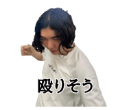864005803