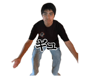864005812